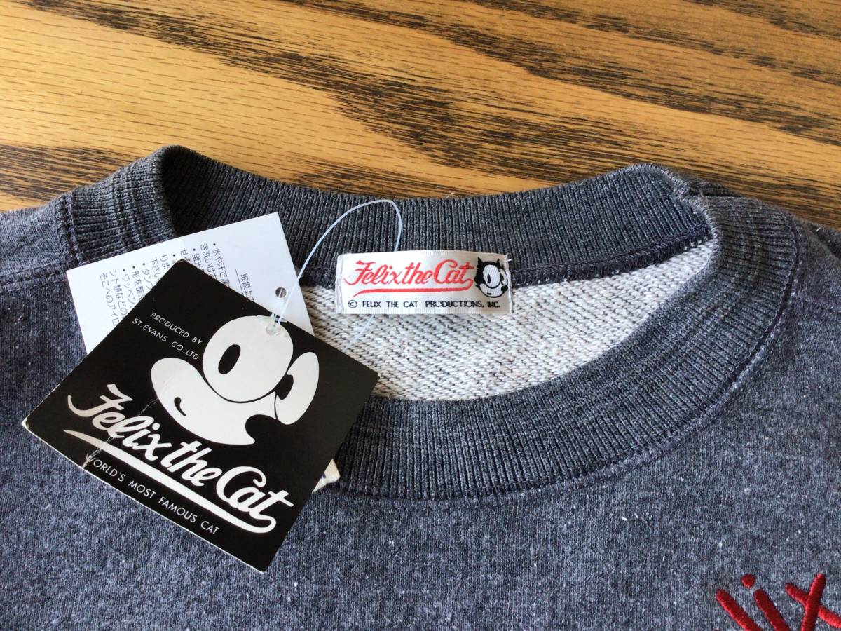 激レア★FELIX THE CAT★フィリックス★猫★トレーナー★刺繍★グレー★Mサイズ表記ですが大きめ★KAGAMI★昭和レトロ★メンズでも！_画像5