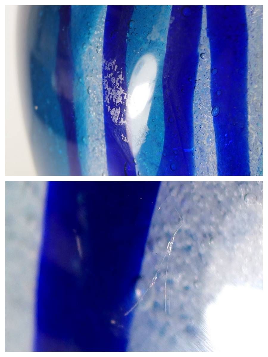 ■ガラス製 ストライプ 白 青 ホワイト ブルー ガラス 花瓶 フラワーベース 高さ 27cm　重さ 3.75kg■_画像4
