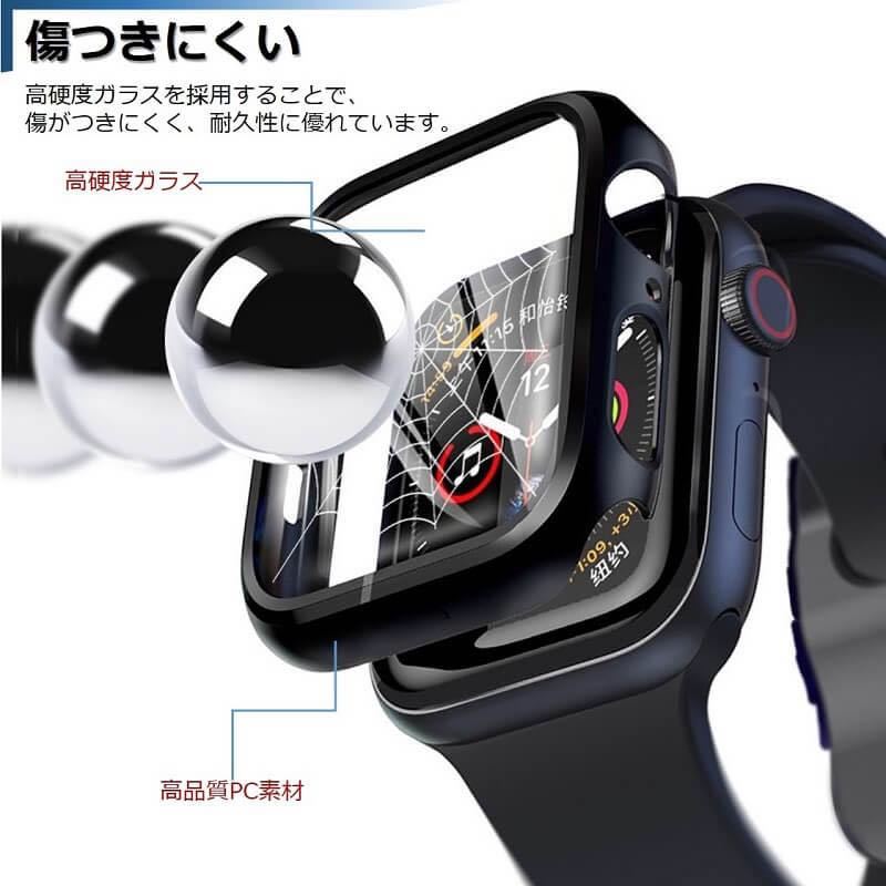 アップルウォッチ Apple Watch 4/5/6/SE 44mm カバー 保護ケース+ガラスフィルム一体化_ブラック__1_画像4