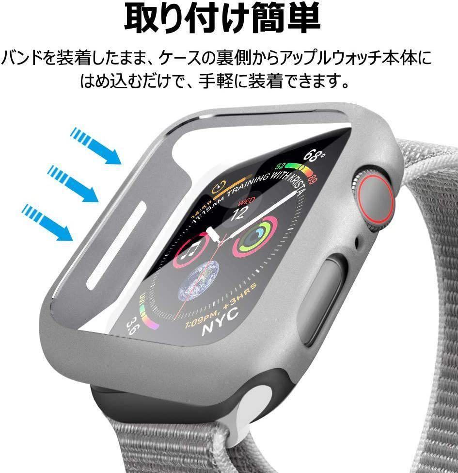 ★未使用★2個入り★Apple Watch 4/5/6/SE 44mm アップルウォッチ シリーズ 用 保護ケース ガラス カバー_画像2