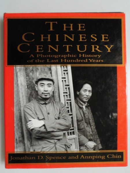 大判写真集　中国世紀　100年写真史1894-1996年　263点　The Chinese Century　A Photographic History of the Last Hundred Years　vbcc
