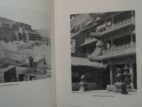 中国旅行写真集 TRAVELS OF A PHOTOGRAPHER IN CHINA 1933-1946年 ヘッダ・モリソン写真237点 1987年 vbcc - ドキュメント 中国旅行写真集 TRAVELS OF A PHOTOGRAPHER IN CHINA 1933-1946年 ヘッダ・モリソン写真237点 1987年 vbcc - ドキュメント