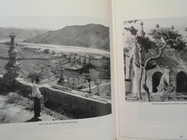 中国旅行写真集 TRAVELS OF A PHOTOGRAPHER IN CHINA 1933-1946年 ヘッダ・モリソン写真237点 1987年 vbcc - ドキュメント 中国旅行写真集 TRAVELS OF A PHOTOGRAPHER IN CHINA 1933-1946年 ヘッダ・モリソン写真237点 1987年 vbcc - ドキュメント
