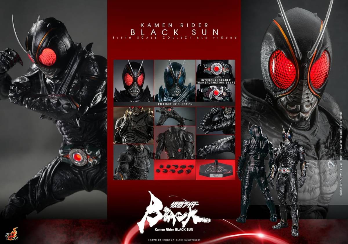 ホットトイズ テレビ・マスターピース 仮面ライダーBLACK SUN 仮面ライダーBLACK SUN 1/6スケール フィギュア Hot Toys 新品未開封品_画像1