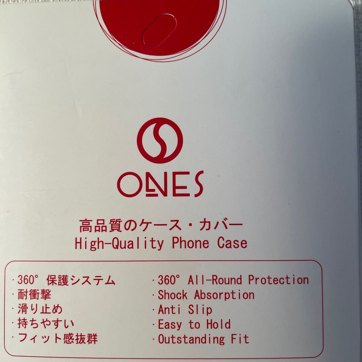 ONES  iPhone Xs M ax ケース HD全透明　超耐衝撃 『 画面  レンズ保護、滑り止め 』新品未使用コレクション