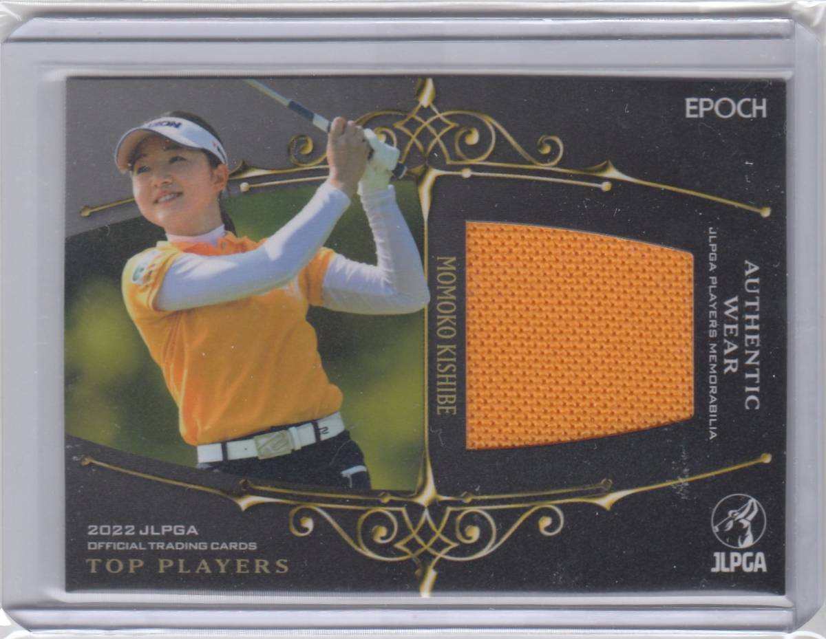 【岸部桃子】 epoch エポック 2022 TOP PLAYERS 270枚限定 ウェアカード JLPGA 女子プロゴルフ_画像1