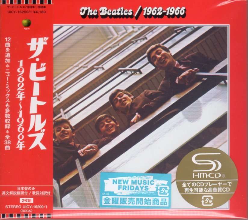 △▼ The Beatles 『 ザ・ビートルズ 1962年〜1966年 』 2023EDITION 国内盤SHM-CD (2枚組) ▼△_画像1