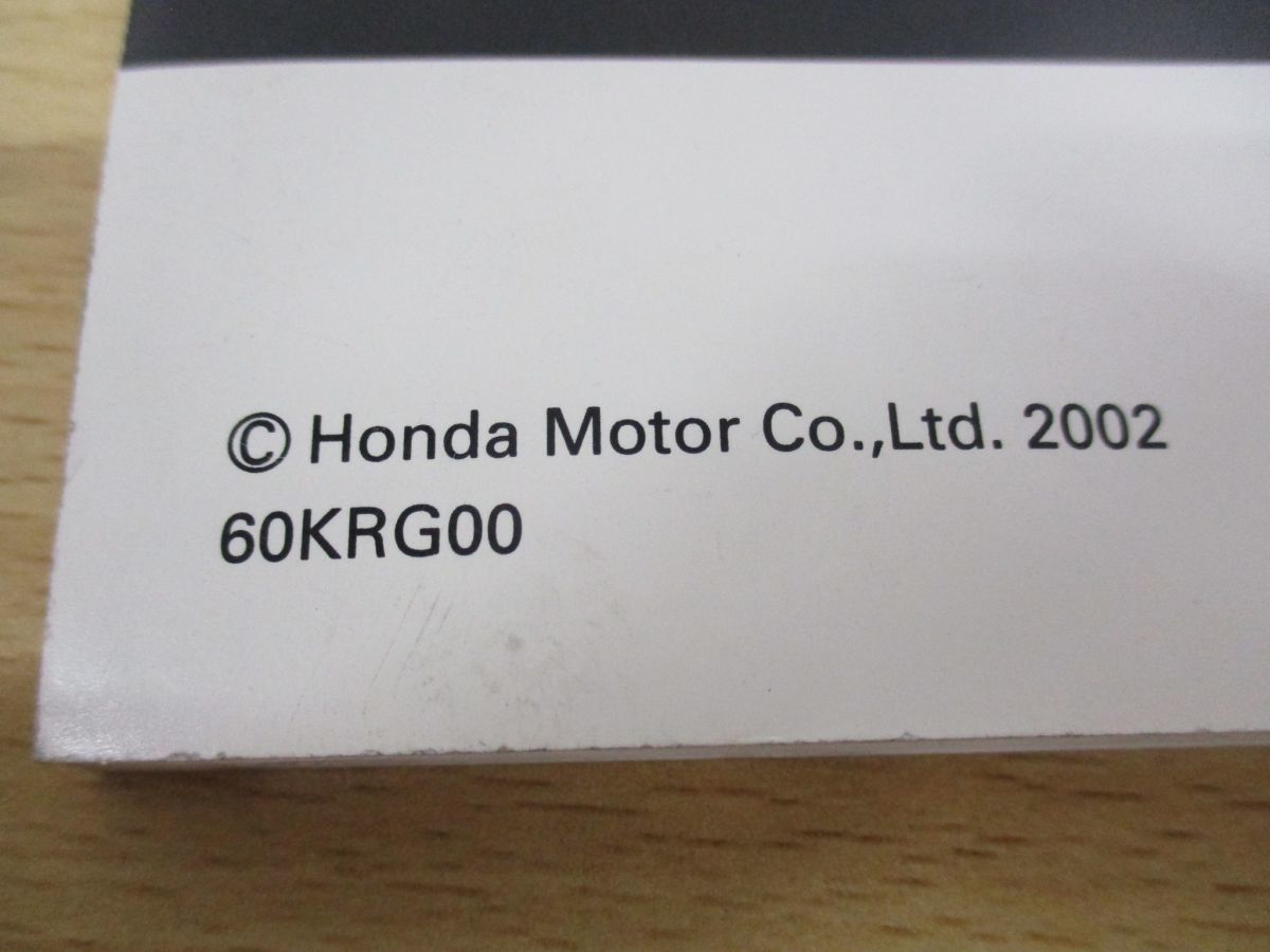 ●01)HONDA/ホンダ/XL230/XL2302[BA-MC36]/サービスマニュアル/軽二/60KRG00/平成14年/整備書/オートバイ/スポーツバイク_画像8