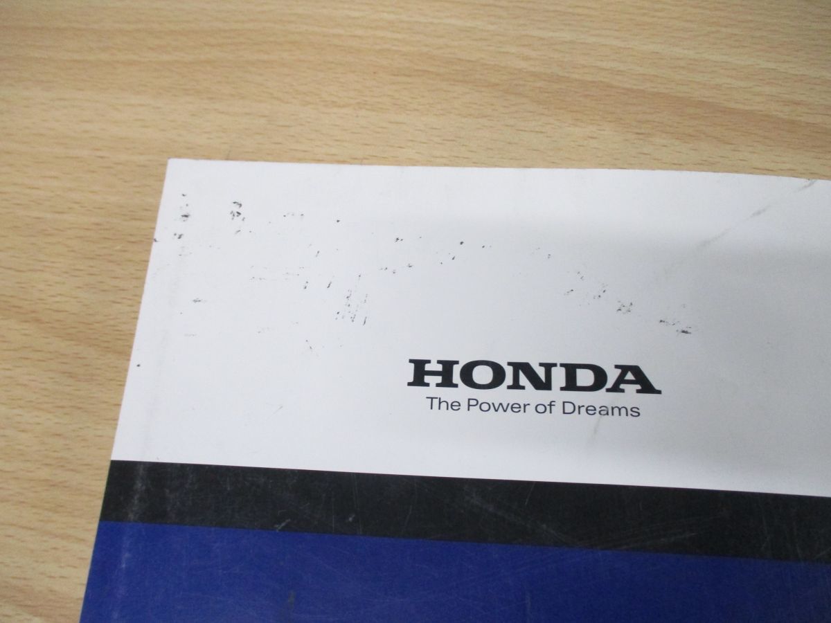 ●01)HONDA サービスマニュアル INTEGRA/NC700DC(EBL-RC62)/整備書/ホンダ/インテグラ/60MGS50/A1310.2012.4.Ｃ/平成24年/自二_画像6