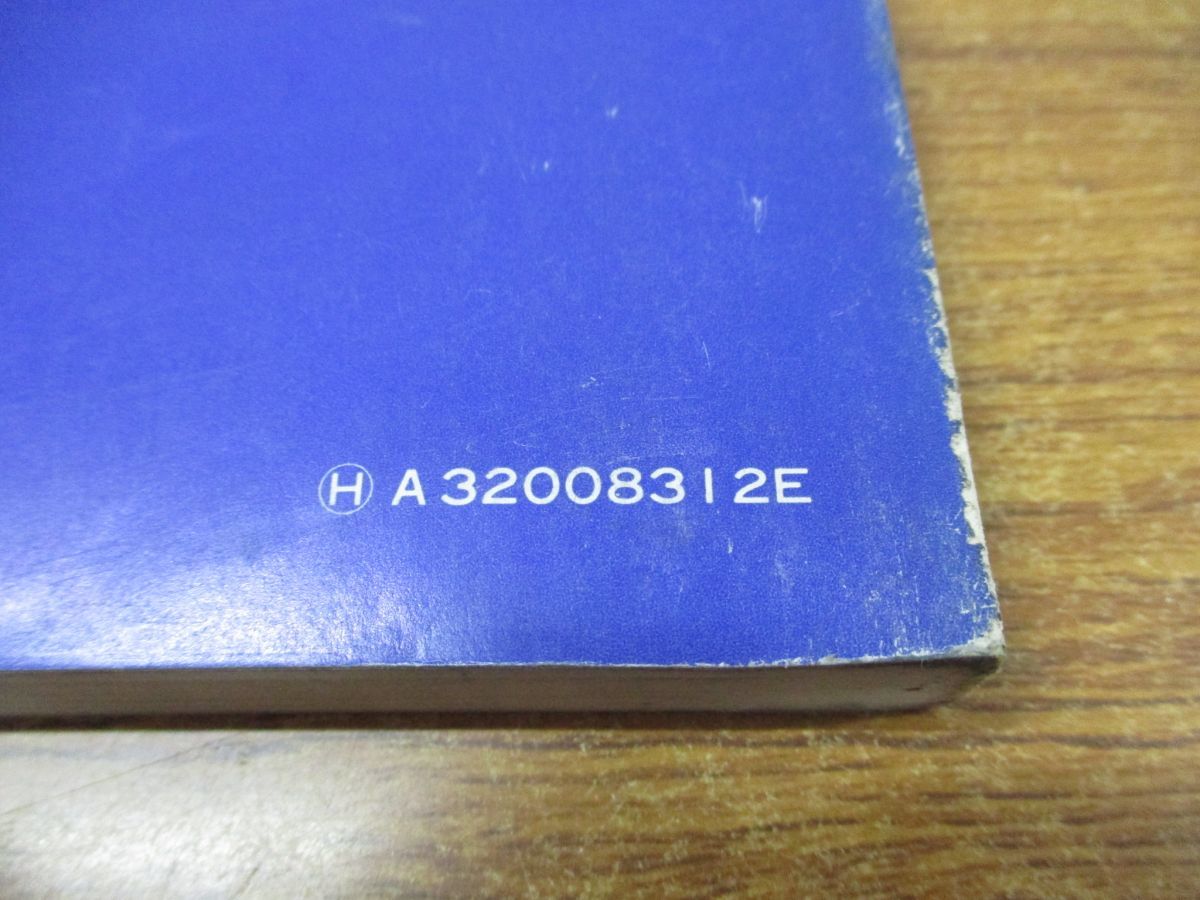 ●01)サービスマニュアル TLM50/HONDA/ホンダ/60GM200/A32008312E/整備書/オートバイ/バイク/昭和58年_画像8