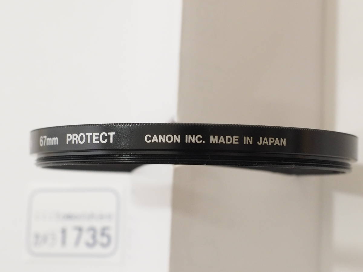 ◆カメラ1735◆ レンズ保護（レンズプロテクター） Canon 67mm PROTECT Canon キャノン 未使用に近い美品 ～iiitomo～_画像6