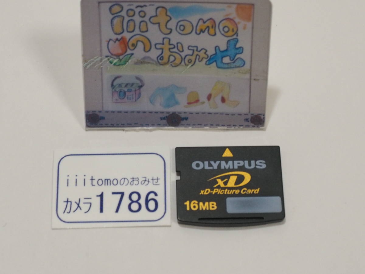 * camera 1786* xD Picture card 16MB OLYMPUS Olympus Used ~iiitomo~