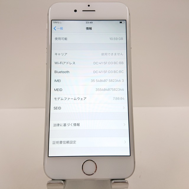 iPhone6 16GB au シルバー 送料無料 即決 本体 c00612_画像3