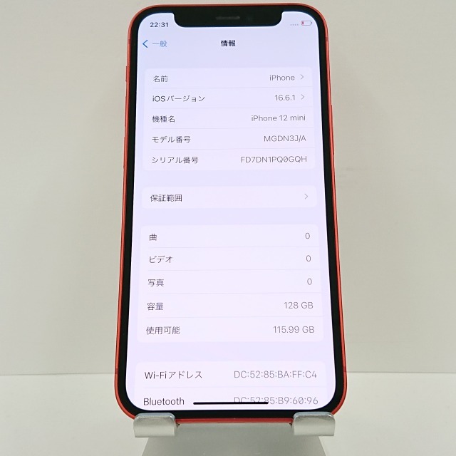 iPhone12 mini 128GB docomo レッド 送料無料 即決 本体 c00637_画像3