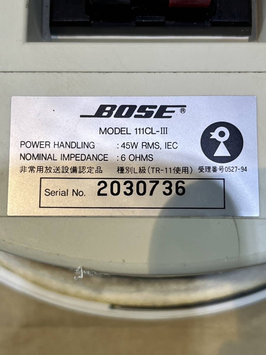 111002BOSE 111CL-Ⅲ 天井埋め込み型 スピーカー 2個セット佐の画像8