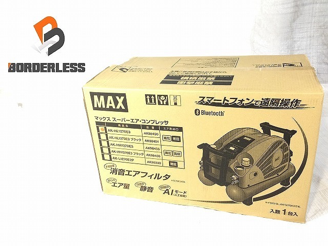 【お買得】 マックス MAX ☆未使用☆ 常圧/高圧 78915 レッド AK98450 AK-HL1270E3 スーパーエアコンプレッサ コンプレッサー