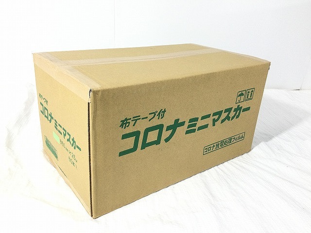 ☆未使用品☆ コロナ ミニマスカー 550mm 25m 60巻入 放電処理フィルム 布テープ付 塗装養生用 81592_画像5