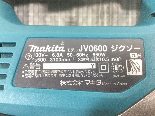 ☆比較的綺麗です☆ makita マキタ 100V ジグソー JV0600K 電動工具 切断機 81963_画像9