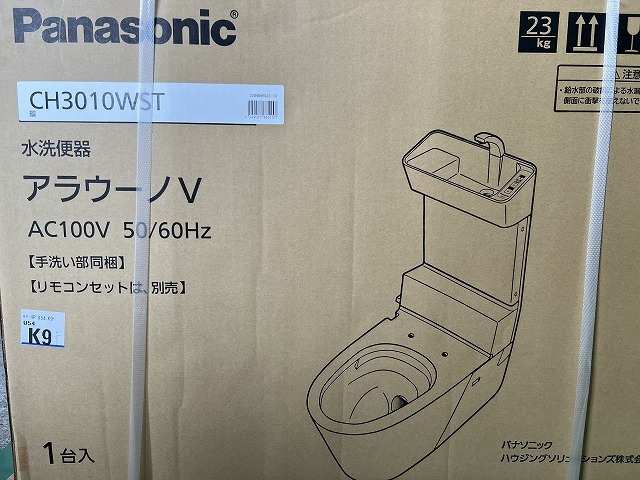 ☆未使用 セット☆Panasonic アラウーノ 水洗便器 CH3010WST 温水洗浄便座 CH325WS/ホワイト リフォーム床排水用 CH301FR 81803_画像7