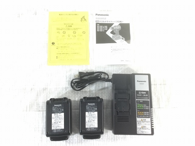 ☆未使用品☆Panasonic パナソニック 14.4V/18V 充電ドリルドライバー EZ1DD1J18D-B バッテリー2個(18V 5.0Ah)充電器+ケース 82209_画像10