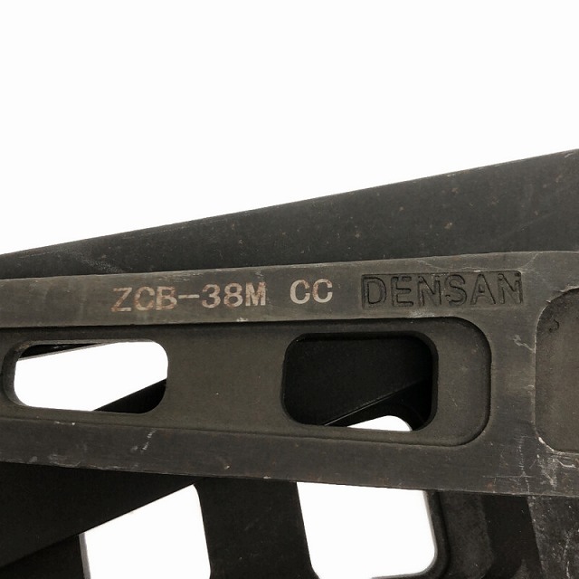 ☆中古品☆DENSAN デンサン 倍力 ズンギリカッター 手動式 ZCB-38M 工具 DIY 80794_画像6