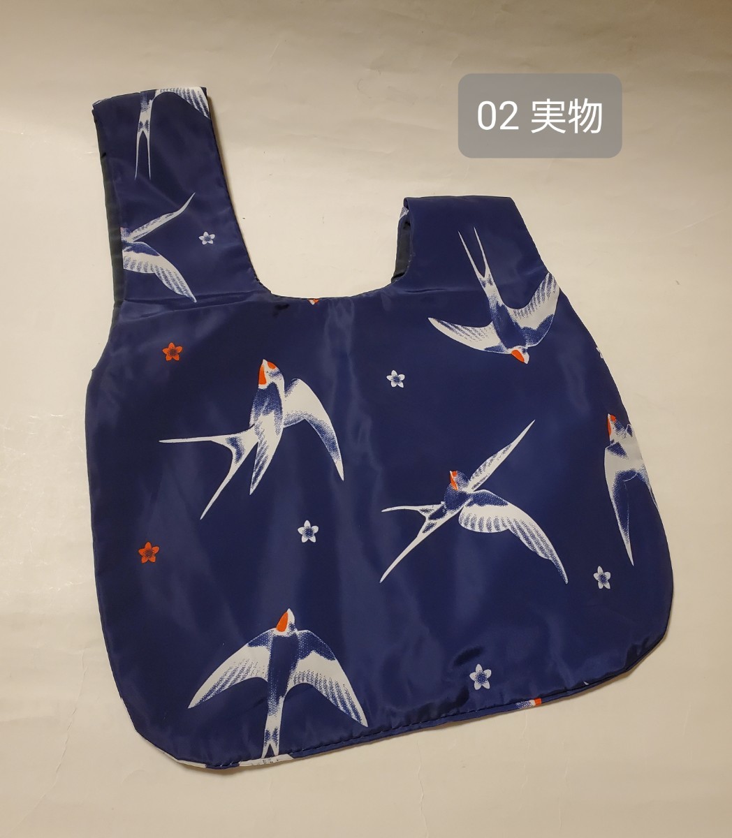 鳥柄のポーチ　和柄　巾着袋　ツバメ　燕　02　　野鳥　鳥の雑貨　HANAKO_画像4