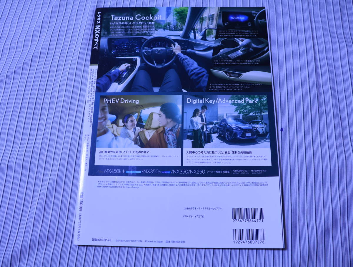 item_image_3