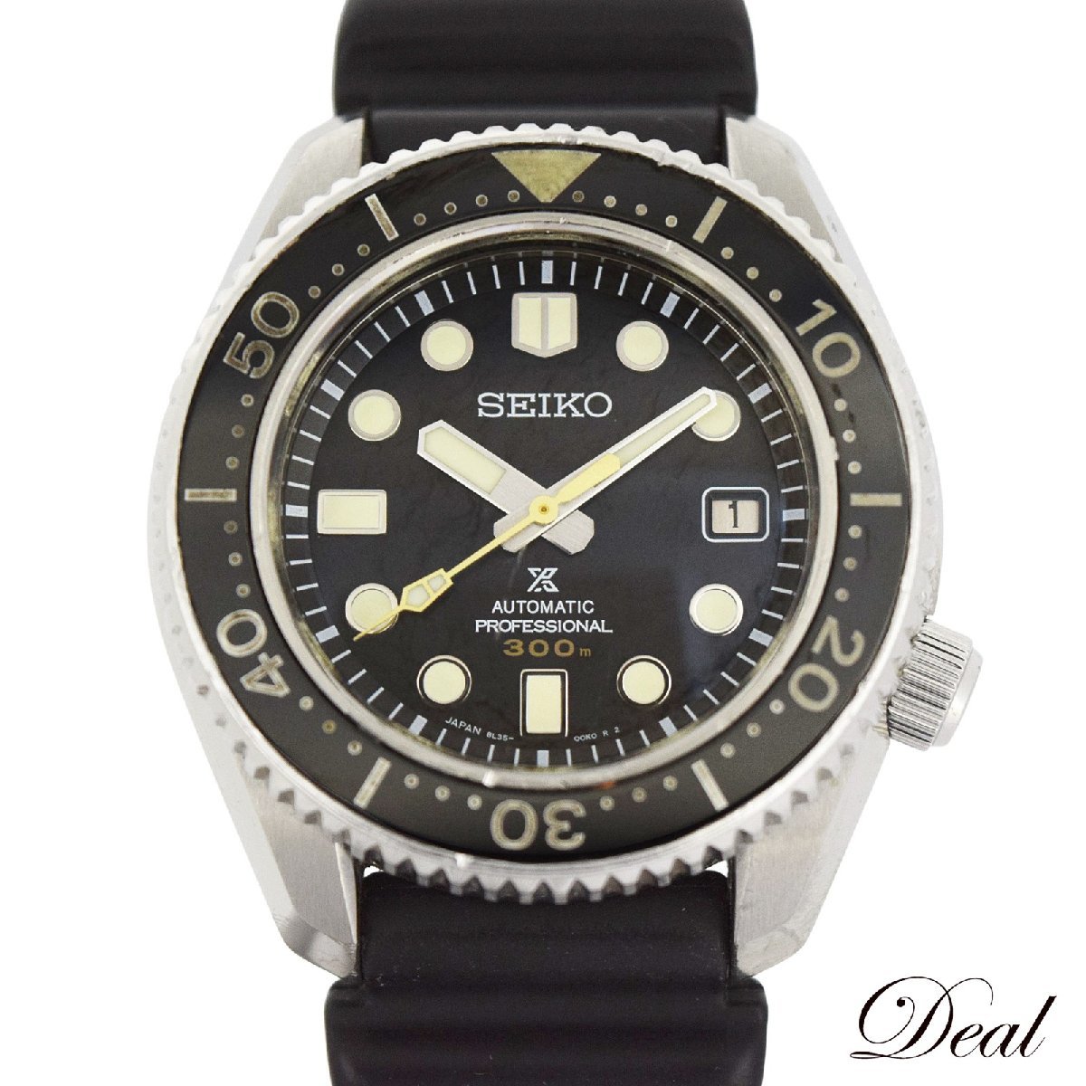 SEIKO セイコー プロスペックス SBDX023 メンズ 腕時計