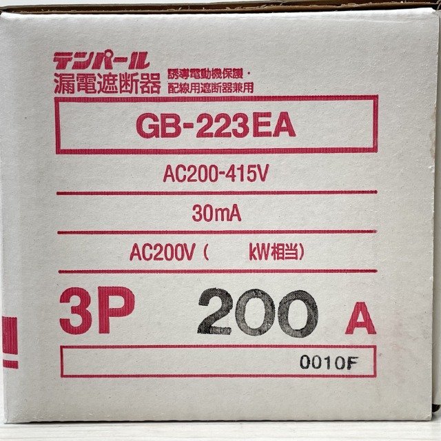 GB-223EA 3P 200A 漏電遮断器 AC200-415V テンパール 【未使用 開封品】 ■K0038760_画像2
