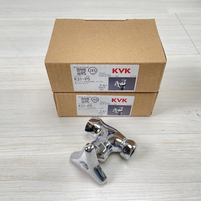 (4個セット)K31-P5 化粧バルブ ストレート形止水栓 1箱2個入り KVK 【未使用 開封品】 ■K0039080_4個セットの出品になります。