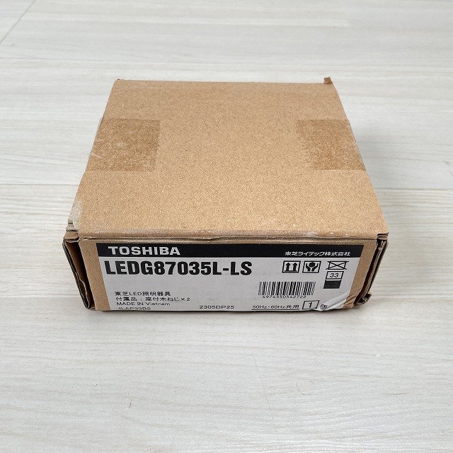 LEDG87035L-LS LED小形シーリングライト 電球色 東芝 【未開封】 ■K0039251_箱に汚れや潰れがございます。