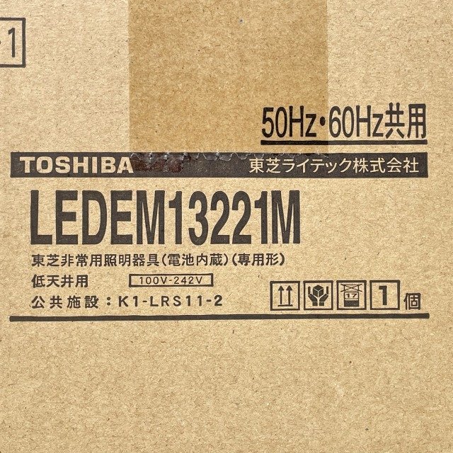 LEDEM13221M LED非常用照明器具 電池内蔵 専用形 低天井用 埋込穴φ100 東芝 【未開封】 ■K0039180_画像4