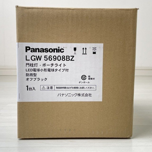 LGW56908BZ LEDポーチライト 電球色 防雨型 オフブラック パナソニック 【未開封】 ■K0039177_画像3