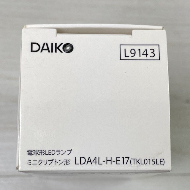 (3個セット)LDA4L-H-E17 電球形LEDランプ ミニクリプトン形 電球色 E17口金 DAIKO 【未使用 開封品】 ■K0039350_画像5