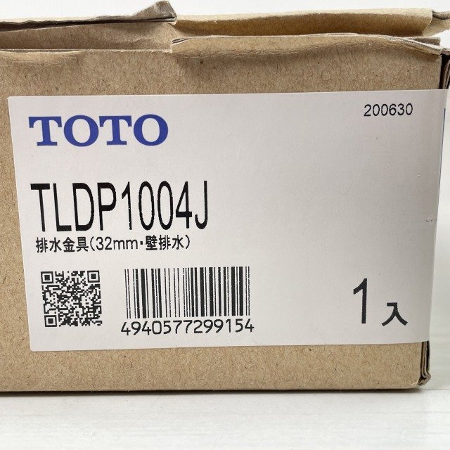 TLDP1004J 壁排水金具 32mm TOTO 【未開封】 ■K0039549_画像4