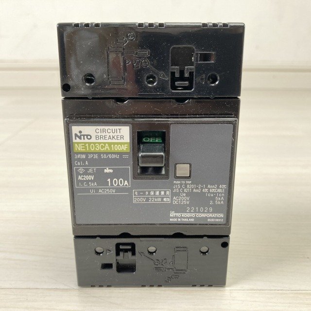 NE103CA 3P 100A サーキットブレーカ（協約形） 日東工業 【未使用 開封品】 ■K0039614_画像8