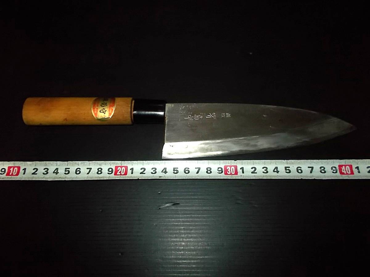 別打 堺菊守 出刃包丁 全長31.5cm 刃渡り18.5cm 重量363g_画像1