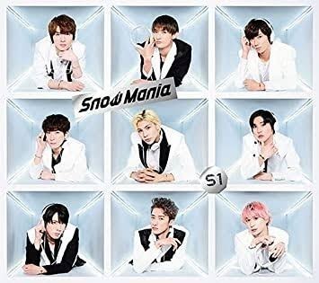 未開封　Snow MAN Snow MANIA S1 CD+DVD 初回盤B　ワンピースBOX +　デジパック仕様_画像1