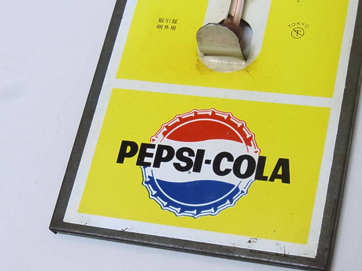 ■希少　昭和レトロ■　ペプシコーラ　ブリキ 温度計　/　PEPSI-COLA　王冠 蓋 絵入り　壁掛け　当時物　_画像5