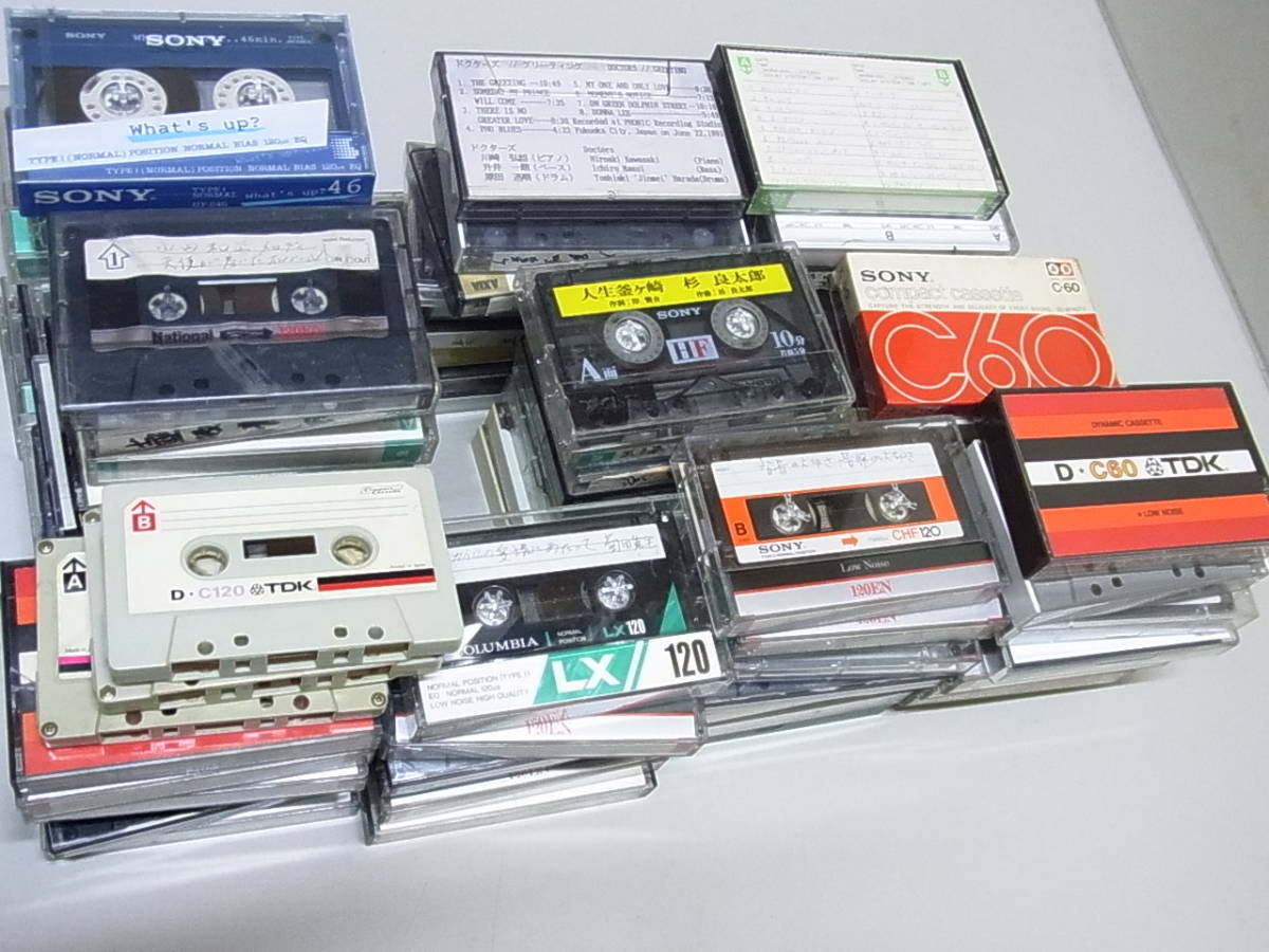中古　カセットテープ 100本 セット/ ソニー マクセル TDKなど / 当時物 ハイポジ ノーマル /レトロ SONY デモンストレーション CD-802 _ノーマル