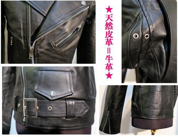3Lサイズ アメリカン Wライダース 牛革 本革 4737 黒 ブラック BLACK メンズ ライダースジャケット レザージャケット ダブル カウレザー
