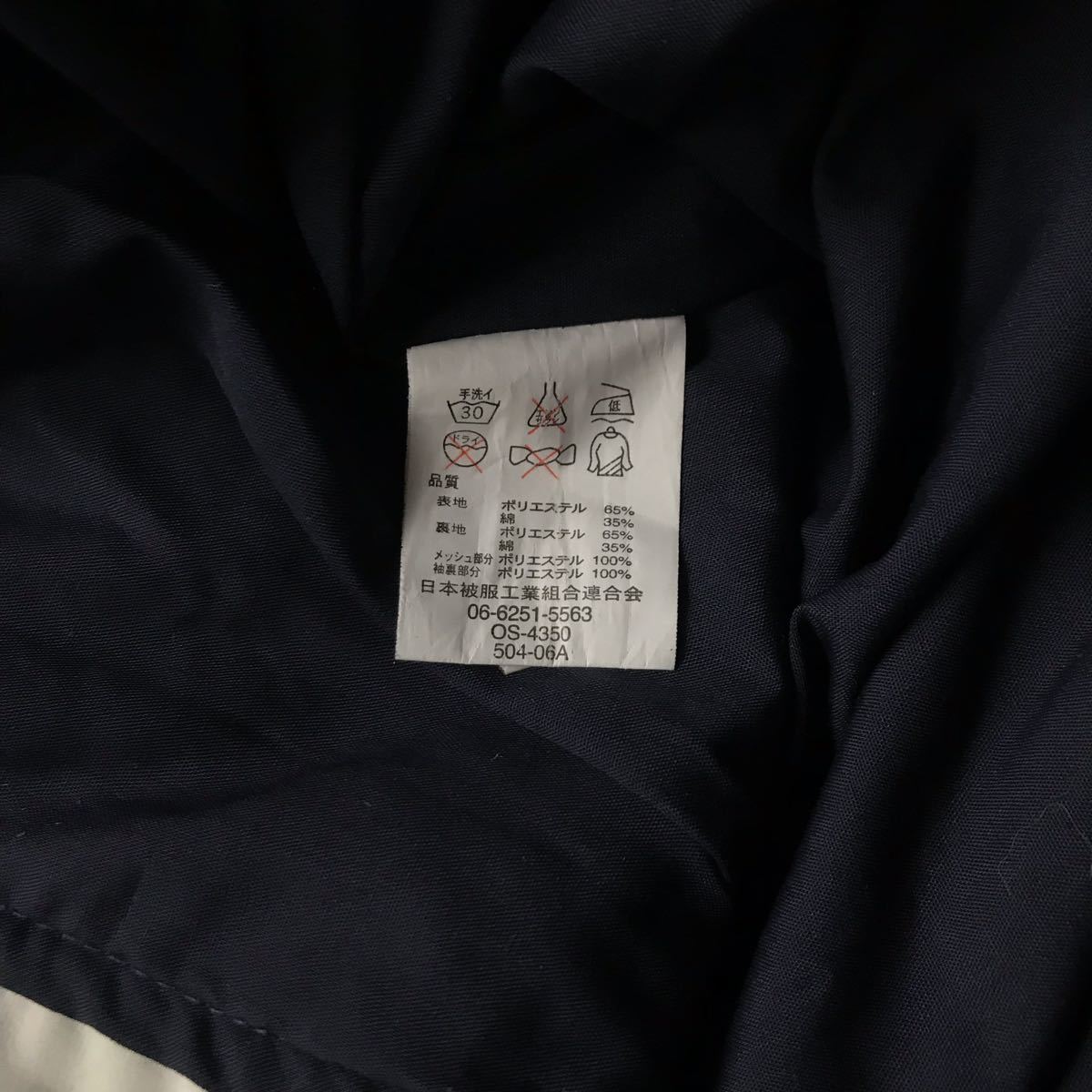 item_image_7