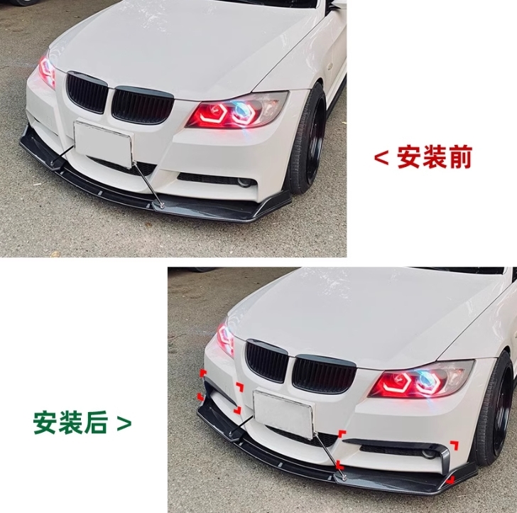 BMW 3シリーズ E90 E91 M Sport 2005-2008 フロントバンパー スプリッター 　エプロンフラップ リップスポイラー 2P 2色選択_画像8