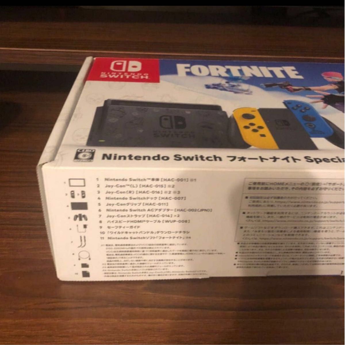 新品 未使用 特典コードなし Nintendo Switch フォートナイトSpecial