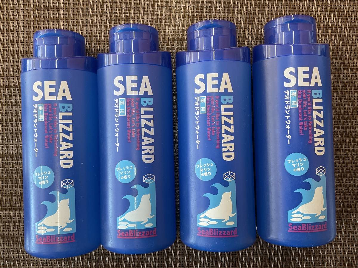  sheave Lee z deodorant water ..... fresh marine. fragrance unused 200ml 4ps.@. summarize set super-discount prompt decision postage 520 jpy ~