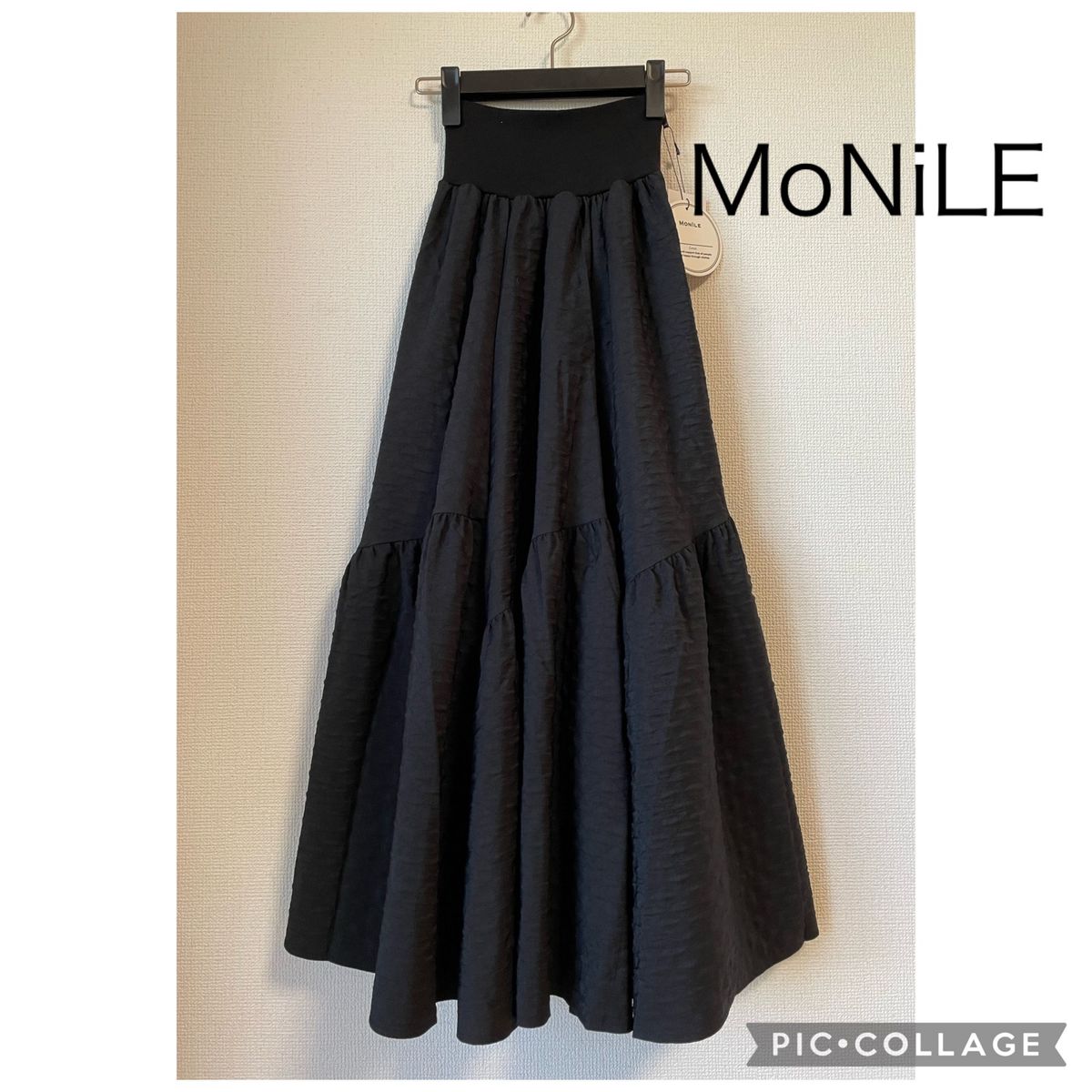 新品】MoNiLE モニーレ ウエストリブ ティアードスカート 新品】MoNiLE モニーレ ウエストリブ ティアードスカート