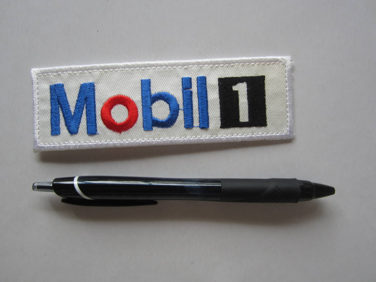 Mobil 1 エクソンモービル オイル ガソリン F1 バイク MotoGP メーカー ロゴ ワッペン/ 刺繍 自動車 カー用品 整備 作業着 カスタム Z01_画像7