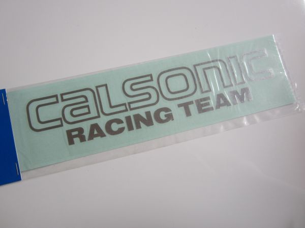 CALSONIC RACING TEAM カルソニック レーシング チーム 正規品 ステッカー/当時物 自動車 バイク オートバイ デカール バイク ② S85_画像2