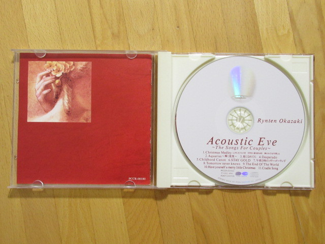 岡崎倫典 Acoustic Eve Songs for COUPLES クリスマス【CD】送料無料_画像3