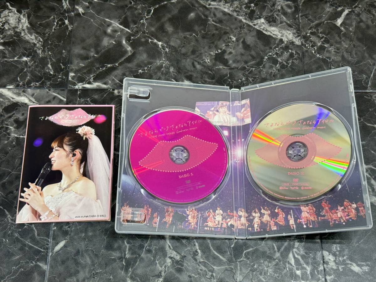 【中古/DVD】NMB48 4 LIVE COLLECTION 2020 DVD_画像9